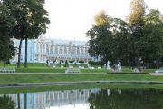 Свадьба в Пушкине|Выездная регистрация
