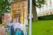 Свадьба в Пушкине|Банкет в городе Пушкин