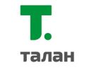 Талан