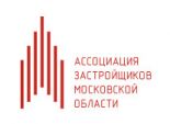 Ассоциация застройщиков Московской области