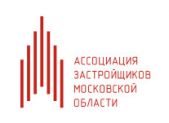 Ассоциация застройщиков Московской области