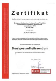 Частная клиника Голденес Кройц Частная клиника Голденес Кройц