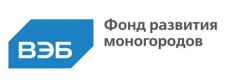 Фонд развития моногородов