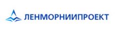 ЛЕНМОРНИИПРОЕКТ