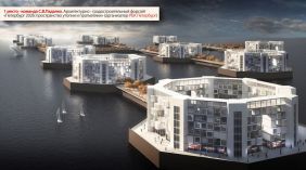 Архитектурно-градостроительный форсайт Петербург 2026 Архитектурно-градостроительный форсайт Петербург 2026