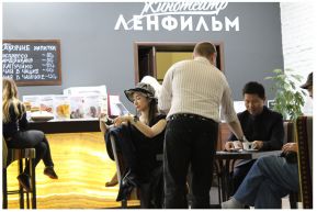 Киностудия Ленфильм