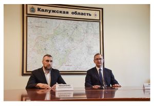 Соглашение между Правительством Калужской области и Б-Фарм Продакшн