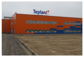 b_324_228_16777215_00_images_news_teplant_07_10_14_2.jpg