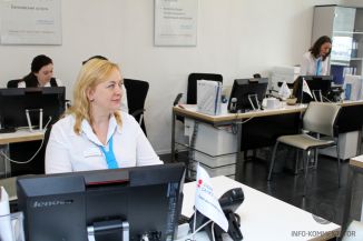 Центр сделок с недвижимостью