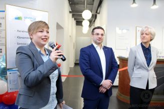 Центр сделок с недвижимостью