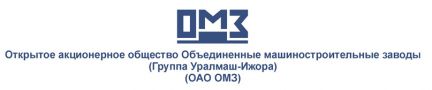 b_439_90_16777215_00_images_news_omz_ru.jpg