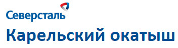 karelskyokatysh_severstal_com.jpg