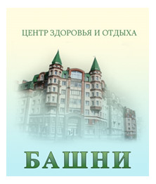 bashni_spb_ru
